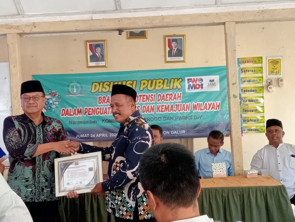 tuwanggana banaran raih penghargaan inovasi pemberdayaan masyarakat dari pwmoi diy 2026
