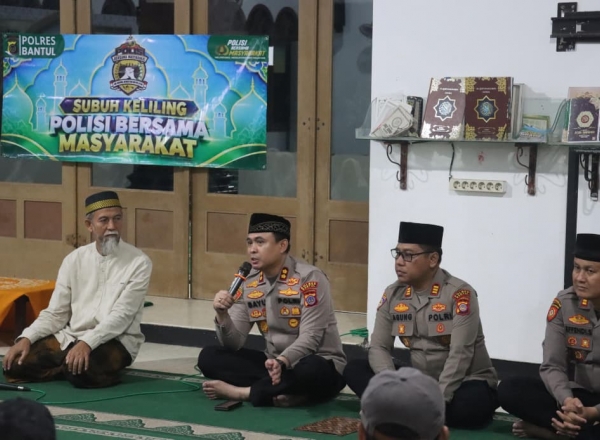 kapolres bantul safari keliling  wilayah